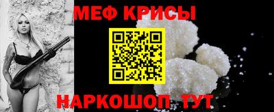 скорость Бузулук