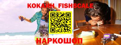 скорость Бузулук