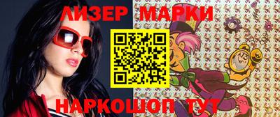 скорость Бузулук