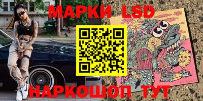 МДМА Бугуруслан