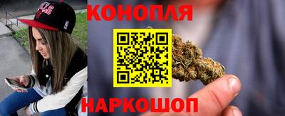 МДМА Бугуруслан