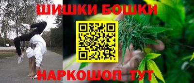 прущий лед Будённовск