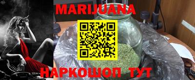 скорость Бузулук