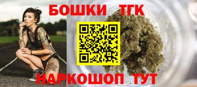 прущий лед Будённовск