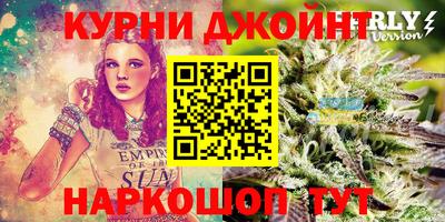 МДМА Бугуруслан