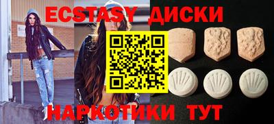 кокс Можайск