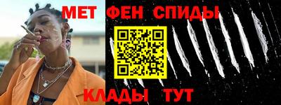 МДМА Бугуруслан