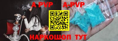 МДМА Бугуруслан