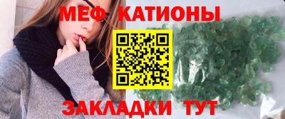 скорость Бузулук