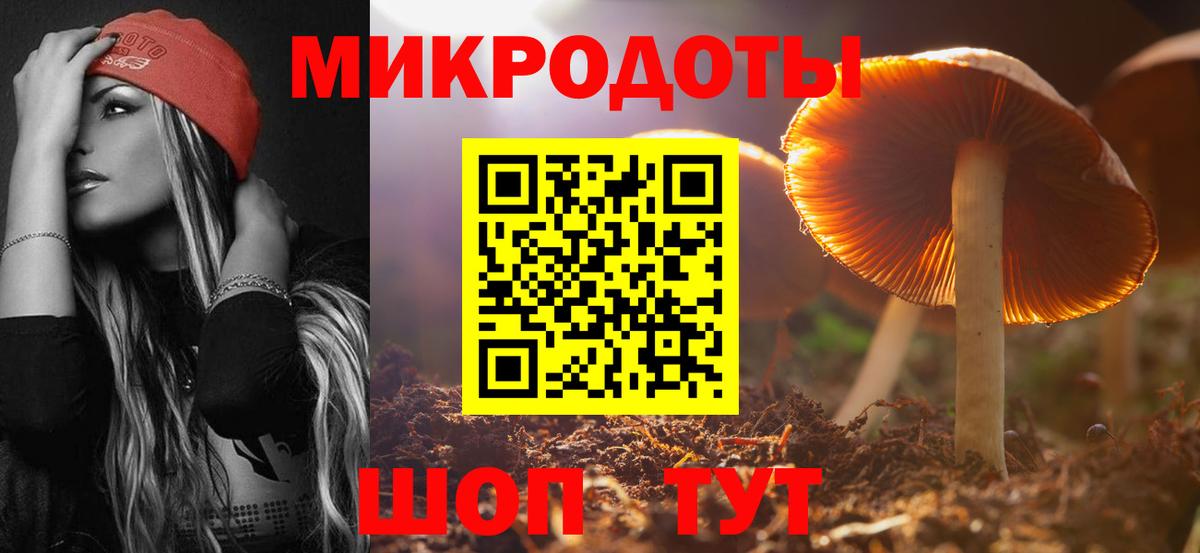 COCAIN  Каннабис  Шали  Вход с VPN  ГАШ  МЕФ кристаллы 